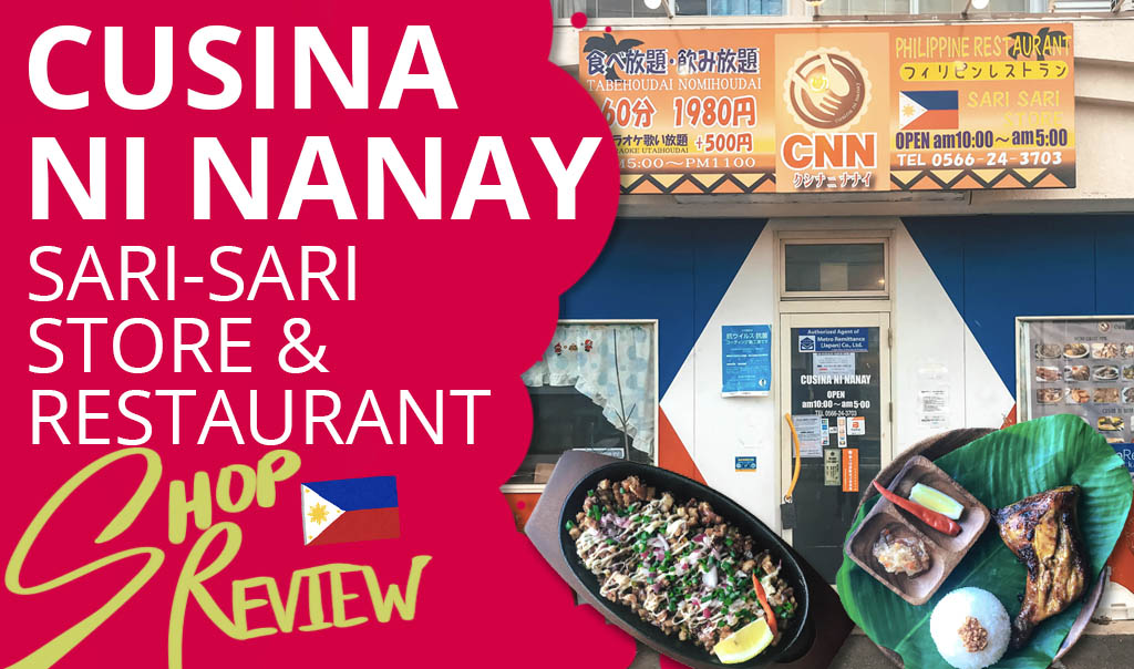 Cusina ni Nanay Kariya City article