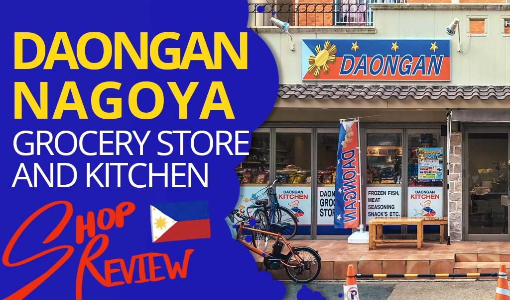 Daongan Nagoya Grocery Store and Kitchen, Shinsakae Nagoya City