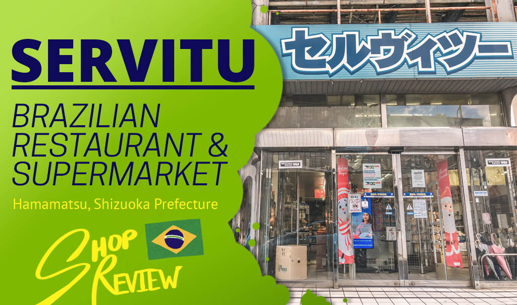 Servitu, Brazil Restaurant Store Hamamatsu Shizuoka