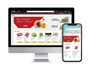 Supermarket Valor, to sell fresh food online in Aichi, in collaboration with Amazon