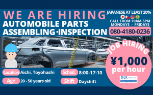 Automobile Parts Assembling & Inspection Toyohashi City JN8 Jobs in Japan en