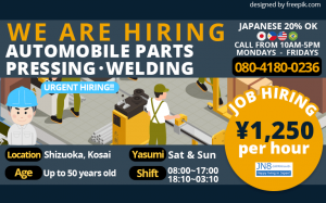 Automobile Parts Pressing and Welding Staff Shizuoka Kosai City JN8 Jobs gaijin in Japan