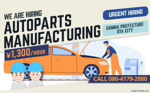 Autoparts Manufacturing Staff Gunma, Ota City JN8 Jobs