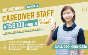 Caregiver Staff Osaka Yao JN8 Jobs 2