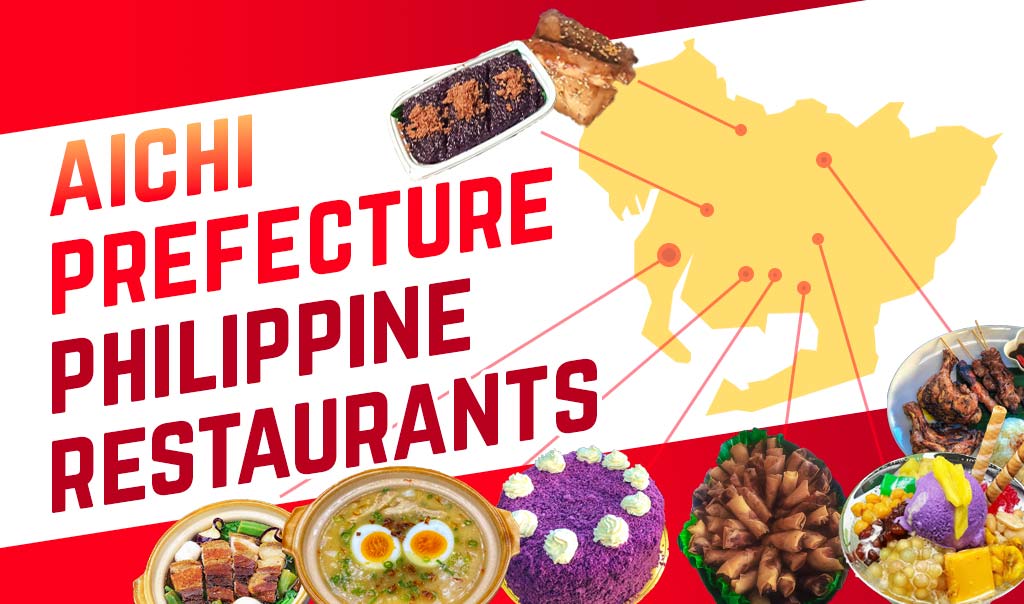 Aichi Prefecture Philippine Stores and Restaurants list