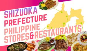 Shizuoka Prefecture Philippine Stores and Restaurants list