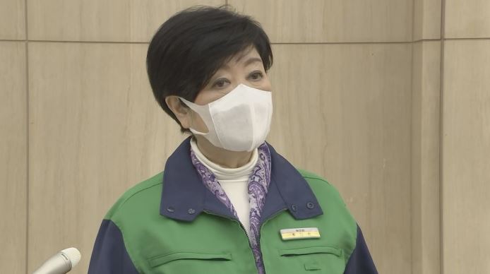 Tokyo and three prefectures request extension of "Preventing the spread of disease (TBS News)