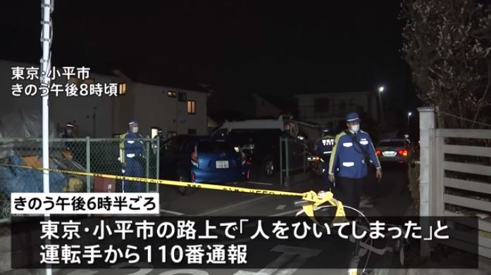 Two junior high school girls, one critically injured, run over by a car; driver, a woman in her 50s, arrested. (TBS News)