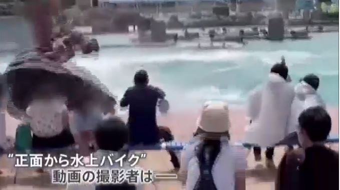 Jetski, crashed into the audience section during a show in Gamagori, Aichi (N Star)