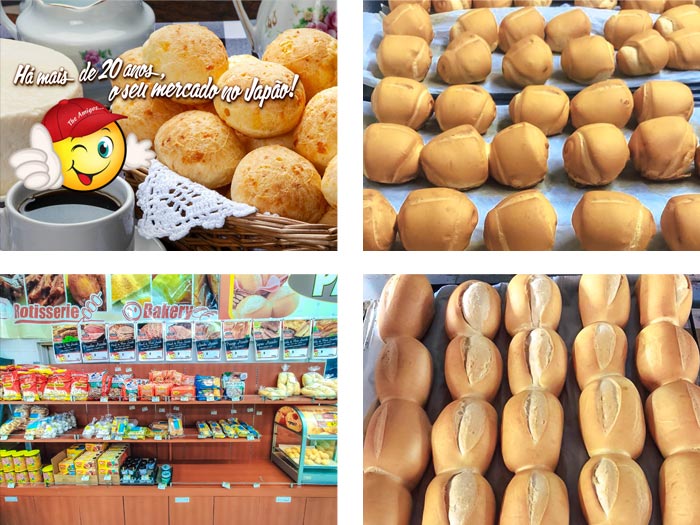 The Amigos Toyokawa Branch Aichi Toyokawa JN8 EN Brazil product bakery