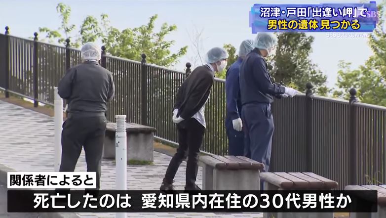 64-year man arrested after forcing son to hang himself in Numazu! (SBS News)