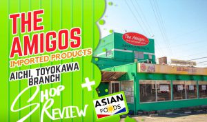 The Amigos Toyokawa Branch Brazil Store JN8 EN Aichi Toyokawa