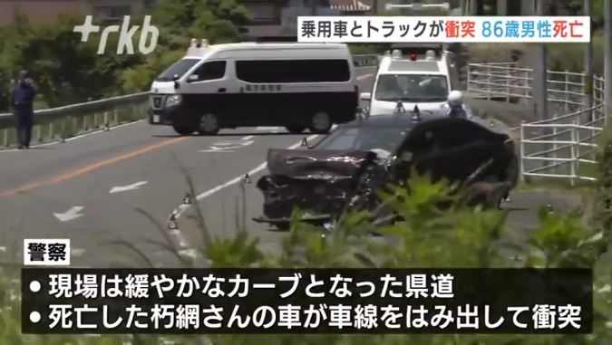 Passenger car and truck collide, killing 86-year-old man at Fukuoka (tnkb)