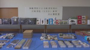 33-year-old man arrested for reselling shoplifted goods on a "flea market" for a profit of "over 6 million yen (TBS News)