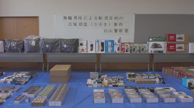 33-year-old man arrested for reselling shoplifted goods on a "flea market" for a profit of "over 6 million yen (TBS News)