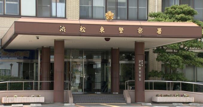 26-year-old construction worker arrested on suspicion of punching 4-year-old boy in the face (TBS News)