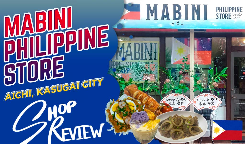 Mabini Philippine Store Aichi, Kasugai City JN8 Thumbnail en