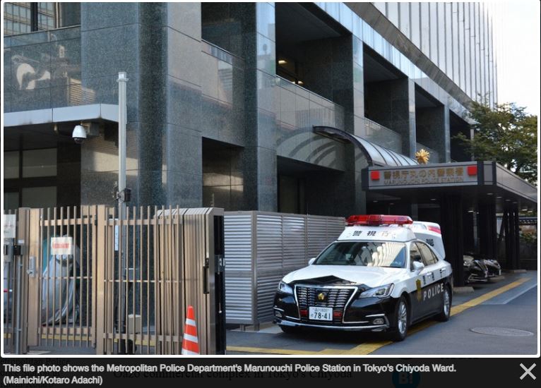 12-year-old boy dies in fall at Marunouchi commercial facility, caught on film climbing over fence. (Mainichi)