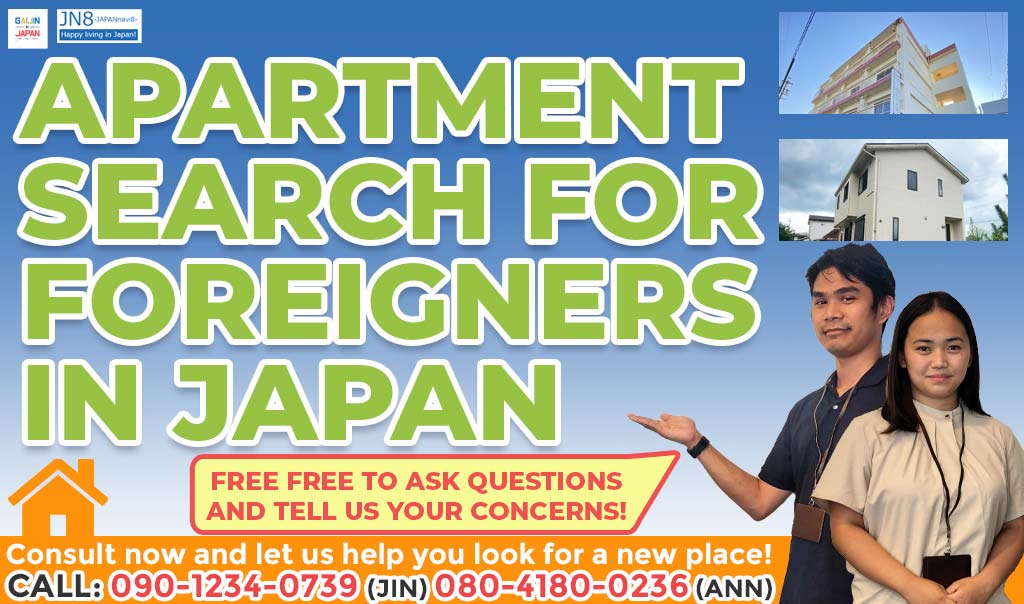 Apartment Searching Support for Foreigners in Japan EN 2 ver2