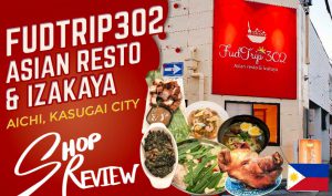 Fud Trip 302 Izakaya Aichi, Kasugai City Philippine store restaurant JN8 thumbnail