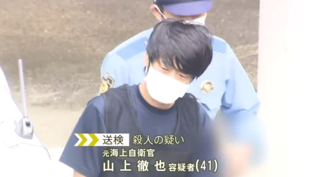Suspect in Former Prime Minister Abe Shooting: "I couldn't make a bomb that could be pinpointed, so I made a gun." (TBS News)