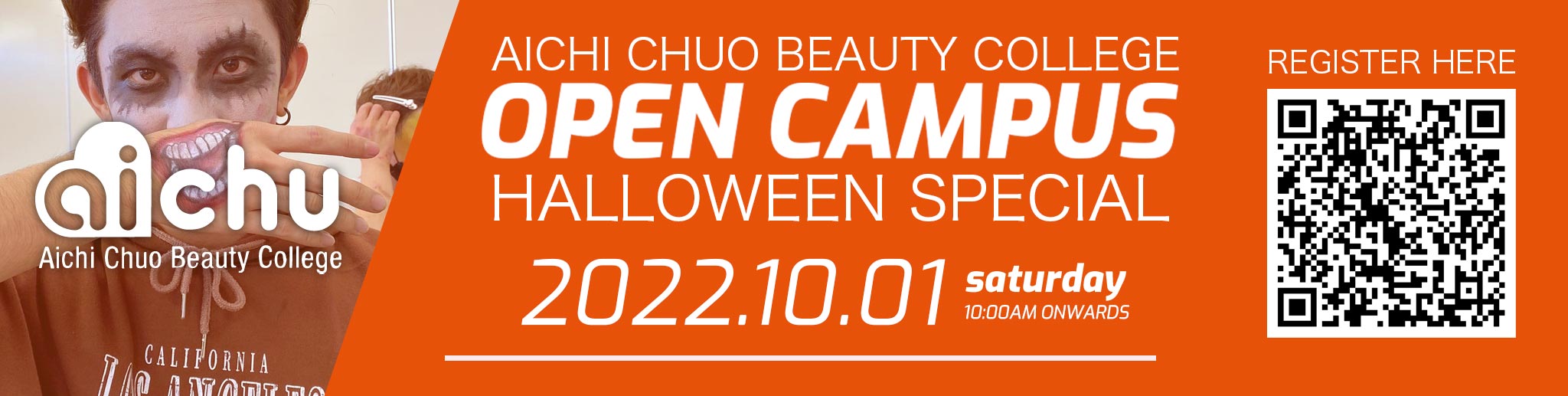 Aichu Open Campus october event