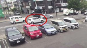 Car driven by an old woman ran off the road in the opposite lane, 5 cars damaged, 1 woman, dead in Sapporo (TBS)