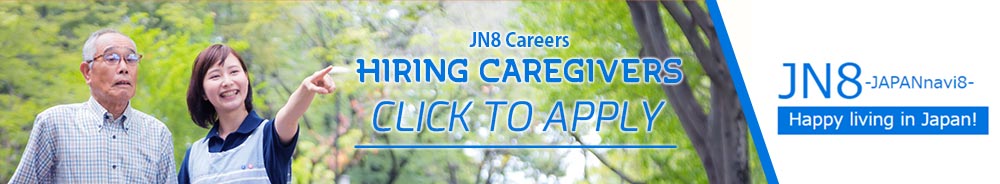 Caregiver jobs by JN8 thumb
