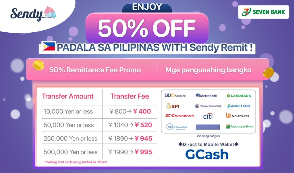Sendy Philippines October and November 2022 promo