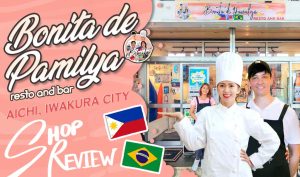 Bonita de Pamilya Resto & Bar Iwakura City Philippine Restaurant Article English version 4